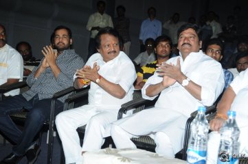 Tommy Movie Audio Launch